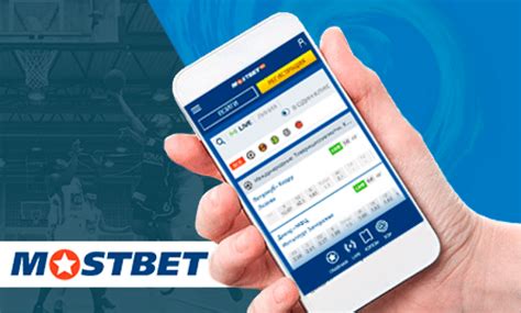 ‎Mostbet.com – Sports Betting on the App Store.